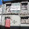 Edifício na R. do Bonjardim 671