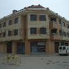 Edificio en Calle Marqués de Reinosa de Autol