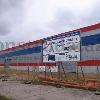 Instalaciones de Hierros Laminados Asturias en Polígono La Peñona