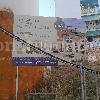 Residencial Travesía del Socorro