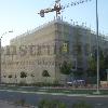 Nuevo Edificio de Juzgados en Tudela