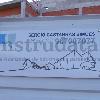 Novo Complexo da Santa Casa da Misericórdia de Castelo Branco - Complexo Jaqueline