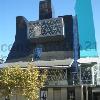 Reforma y Ampliación del Museo Pablo Serrano 