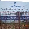 Rehabilitación integral del I.E.S. Dámaso Alonso