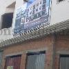 Edificio de Hijos de Gerónimo Moya en Calle Torrecilla de Valdepeñas
