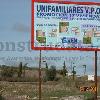 Viviendas en PAU 3 de Puertollano