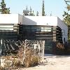 Aula de la Naturaleza y Oficina de Turismo en Alcantarilla