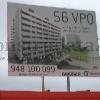 Edificio en Sector Ripagaina Parcela B.6.4