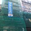 Rehabilitación fachada Edificio Cortefiel