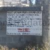 Vivienda unifamiliar en Os Valos