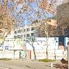 Centro Universitario de Artes y Diseño