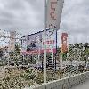 Las terrazas de Parque Central (Calles Filipinas y Dr. Domagk)