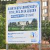 Nueva zona verde y jardines en zona Centro cultural L'Alqueria del Pi