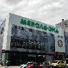 Oficinas M en Calle Carreño