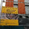 Edificio Manzana Q (R14) Barrio de la Mina 