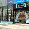 Tienda de Droguería Normal en Ruzafa