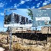 Atrio Residencial Arcosur Fase 2