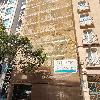 Rehabilitación Integral Edificio en Calle Don Jaime I 3
