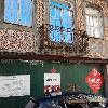 Reabilitação de edifício multifamiliar em Viana do Castelo (Manjovos)