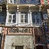 Reconstrução de edifício de habitação e comércio na Rua 31 de Janeiro 26