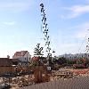 Construção de dois hotéis em Lagos da marca Hilton (Lagos Marina Hotel Curio Collection e Hilton Garden Inn)