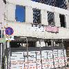 Construção de edifício na Rua de Padre Cruz 6 no Porto
