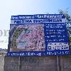 Área Residencial Los Palomares