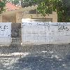 Construção de moradia na Rua Joaquim Ereira 505 - Cascais