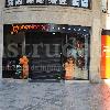Gimnasio Orangetheory Fitness en Calle Poeta Querol