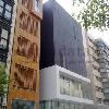 Edificio Getxo Elkartegia