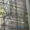 Edificio en Ensanche Casco Área 1-2 –OR Parcelas Q09, Q24 y Q18 