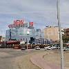 Hotel calle Herman Hesse