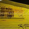 Habitar Lisboa, Habitação Colectivo na Rua da Verónica - Lisboa