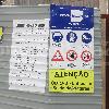 Construção de edifício na Rua de Serralves 874