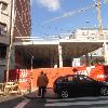 Edificio Calle San Roque, 84