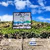 Residencial Veraqua