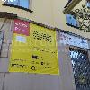 Rehabilitación y Mejora Eficiencia Energética del Centro de Atención Primaria Llibertat de Reus