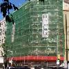 Rehabilitación Edificio Calle Llull