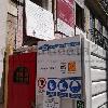 Edifício na Rua Silva Carvalho