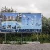 Residencial Les Bellotines