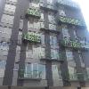 Edificios Lesmes en Loma de Pando