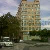 Edificio Plaza América