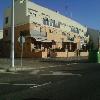 Residencial en Calle La Plana