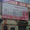 Edificio en Calle Valencia 24 de Mislata