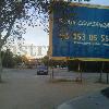 Edificio en Calle José Maestre I