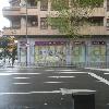 Clínica Dental Avenida Jorge Vigón