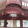 Remodelación Tienda Habitat en Avenida Diagonal