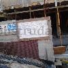 Construção de moradia em Caxias