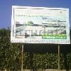 Cubrición Pista Polideportiva