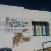 Reforma Oficinas Municipales Caleta del Sebo